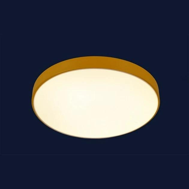 Светильник Levistella 752L36 Yellow (371413)