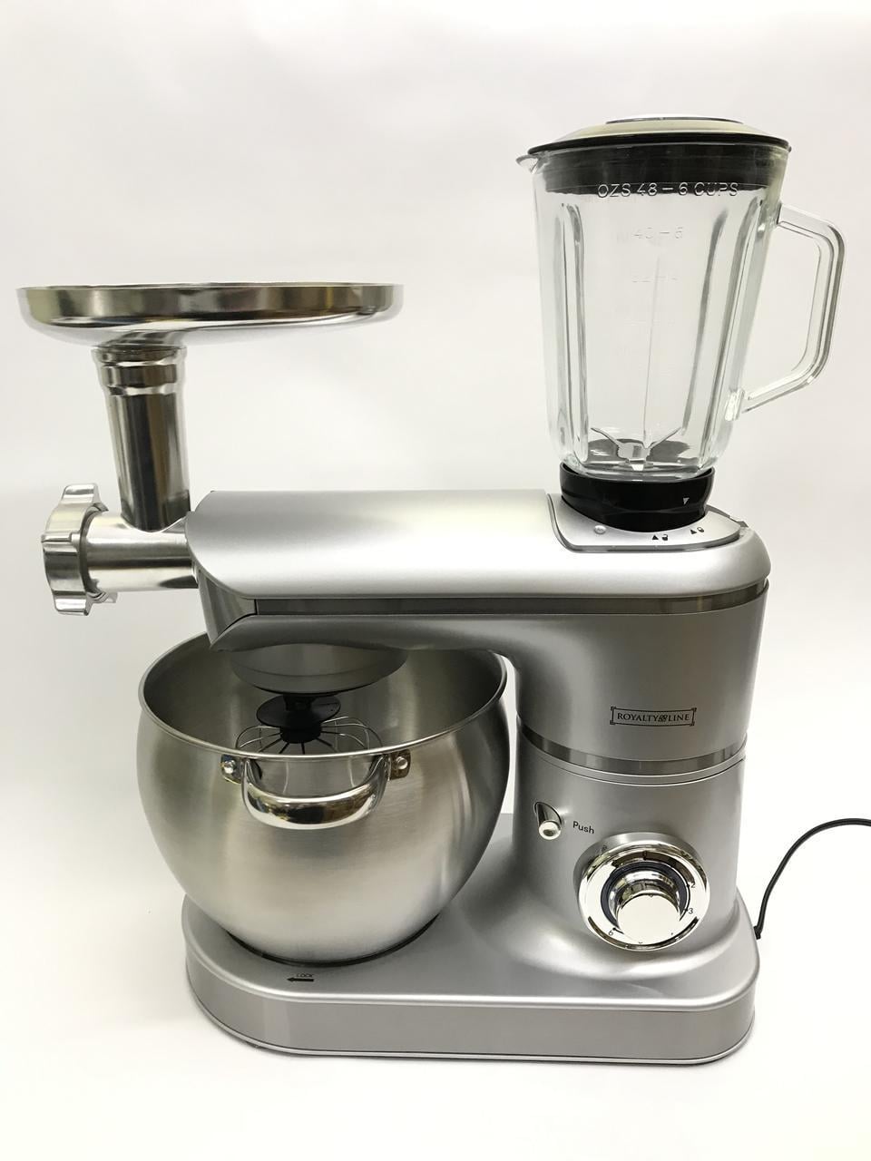 Кухонный комбайн Royalty Line RL-PKM-2200.472.9 3в1 Silver