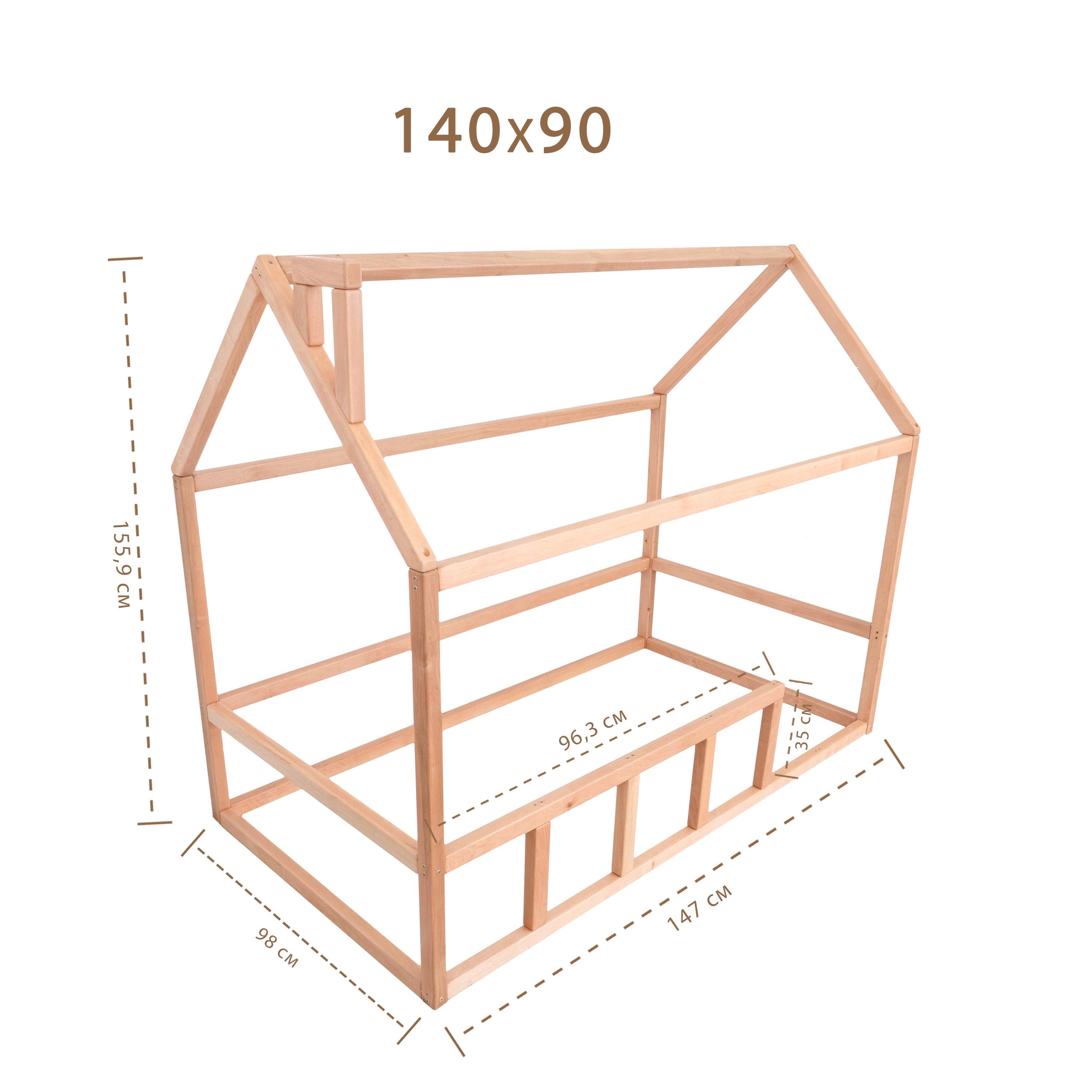 Кровать-домик детская BusyWood Монтессори 2 140х90 см Темное дерево (M2FD06) - фото 13