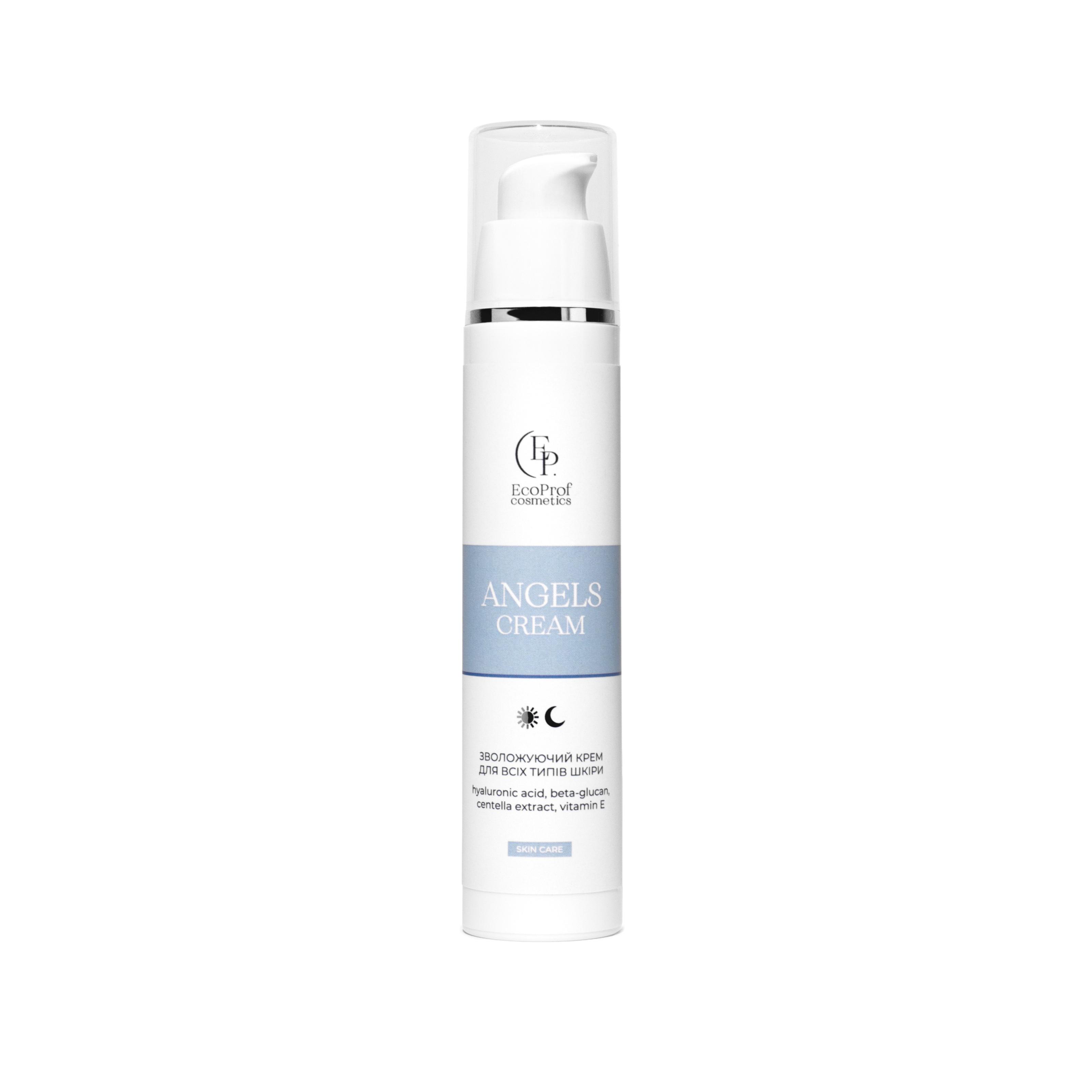 Увлажняющий крем для лица для сухой и нормальной кожи Angels cream Eco.prof.cosmetics 50 мл (Ecoprof_0001)