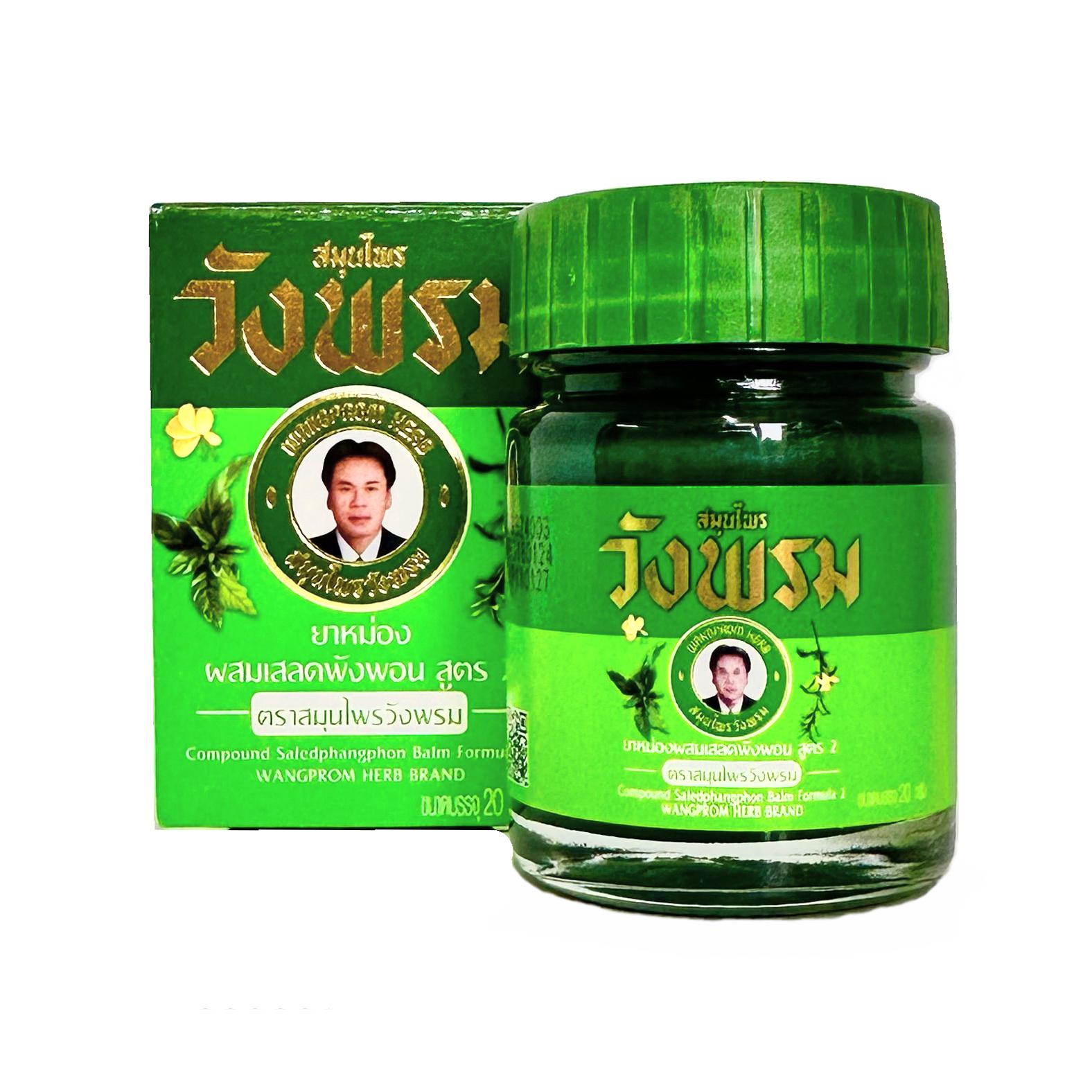 Бальзам для суставов Wang Prom охлаждающий 20 г Зеленый (896322) Бальзам для суставов Wang Prom охлаждающий 20 г Зеленый (896322)