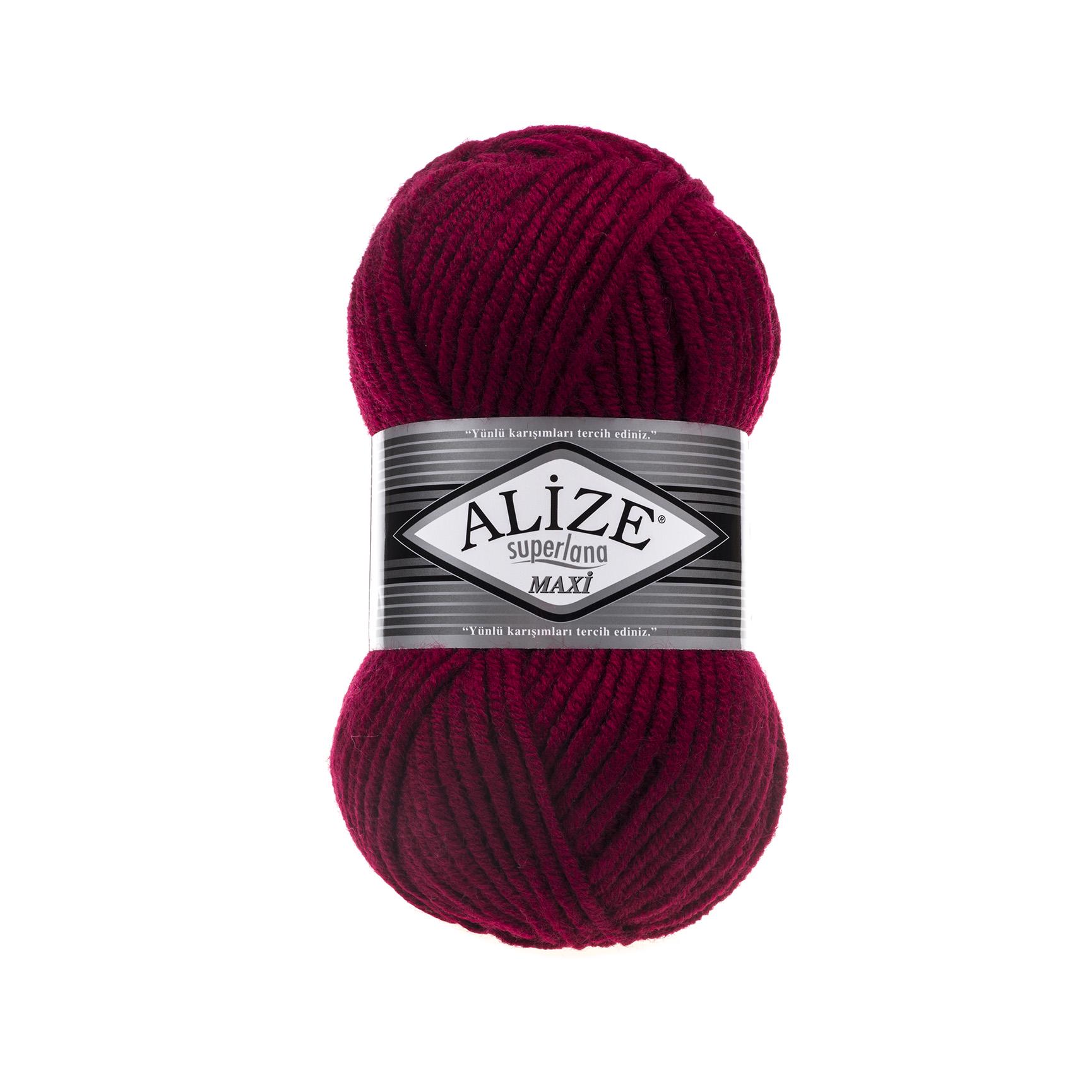 Пряжа Alize Superlana Maxi 390 темная фуксия (6554)