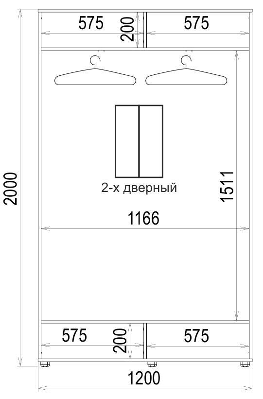 Шкаф-купе Luxe ФМП/ФМП Ab069 CLS-II 2 двери 1200x2000x450 мм Дуб молочный (40788) - фото 4