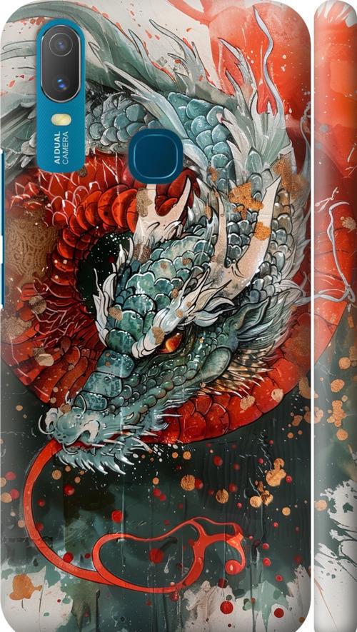 Чехол на Vivo Y11 Стихия огня (6101m-629-42517)