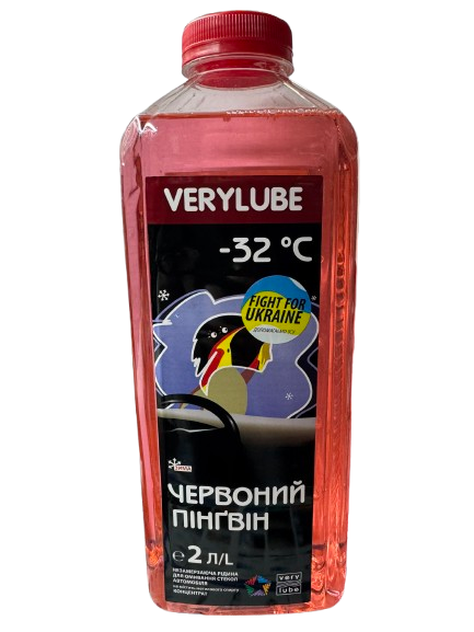 Рідина склоомивача XADO Червоний пінгвін -32"С незамерзаюча (1190)