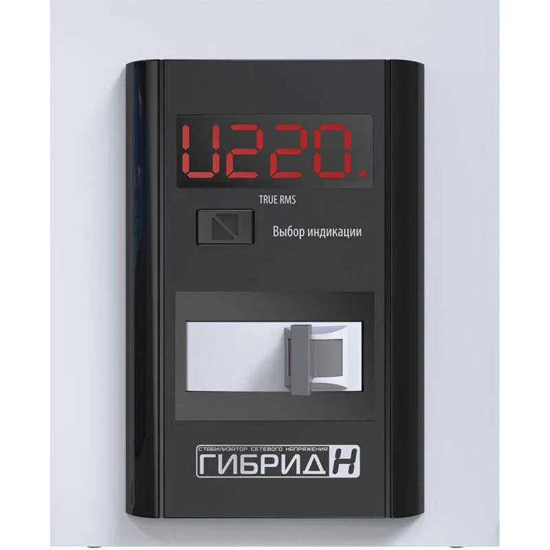 Стабілізатор напруги однофазний Елекс Гібрид У 7-1/32 v2.0 - фото 2