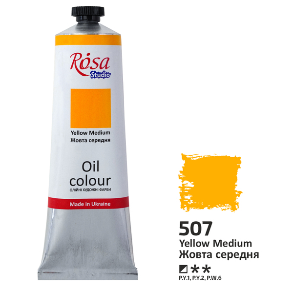 Масляная краска ROSA Studio 507 100 мл Желтый средний (328507) - фото 1 Масляная краска ROSA Studio 507 100 мл Желтый средний (328507) - фото 1