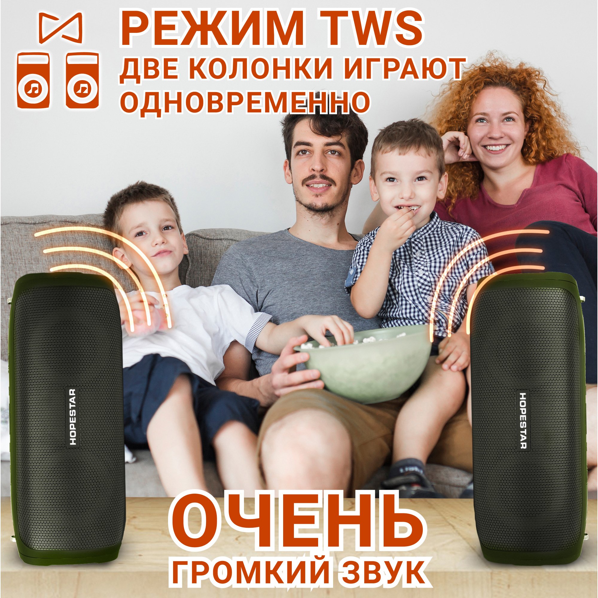 Акустична система Hopestar А6 Party Хакі - фото 5 Акустична система Hopestar А6 Party Хакі - фото 5