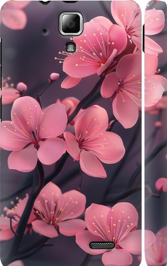 Чехол на Lenovo A536 Пурпурная сакура (6075m-149-42517)