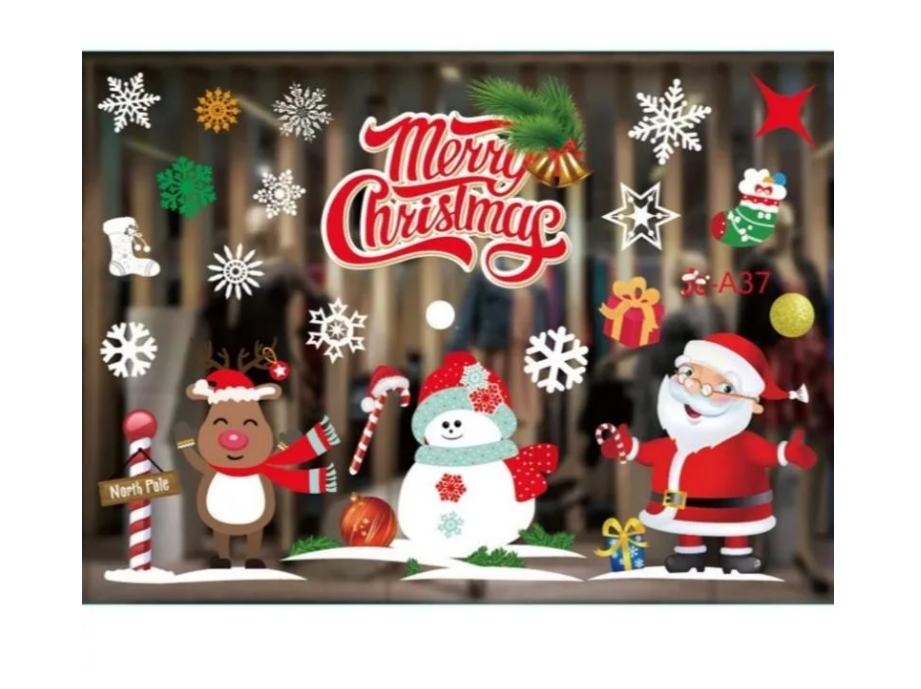 Наклейки на окна Merry Christmas 50х70 см Разноцветный (JC-A37)