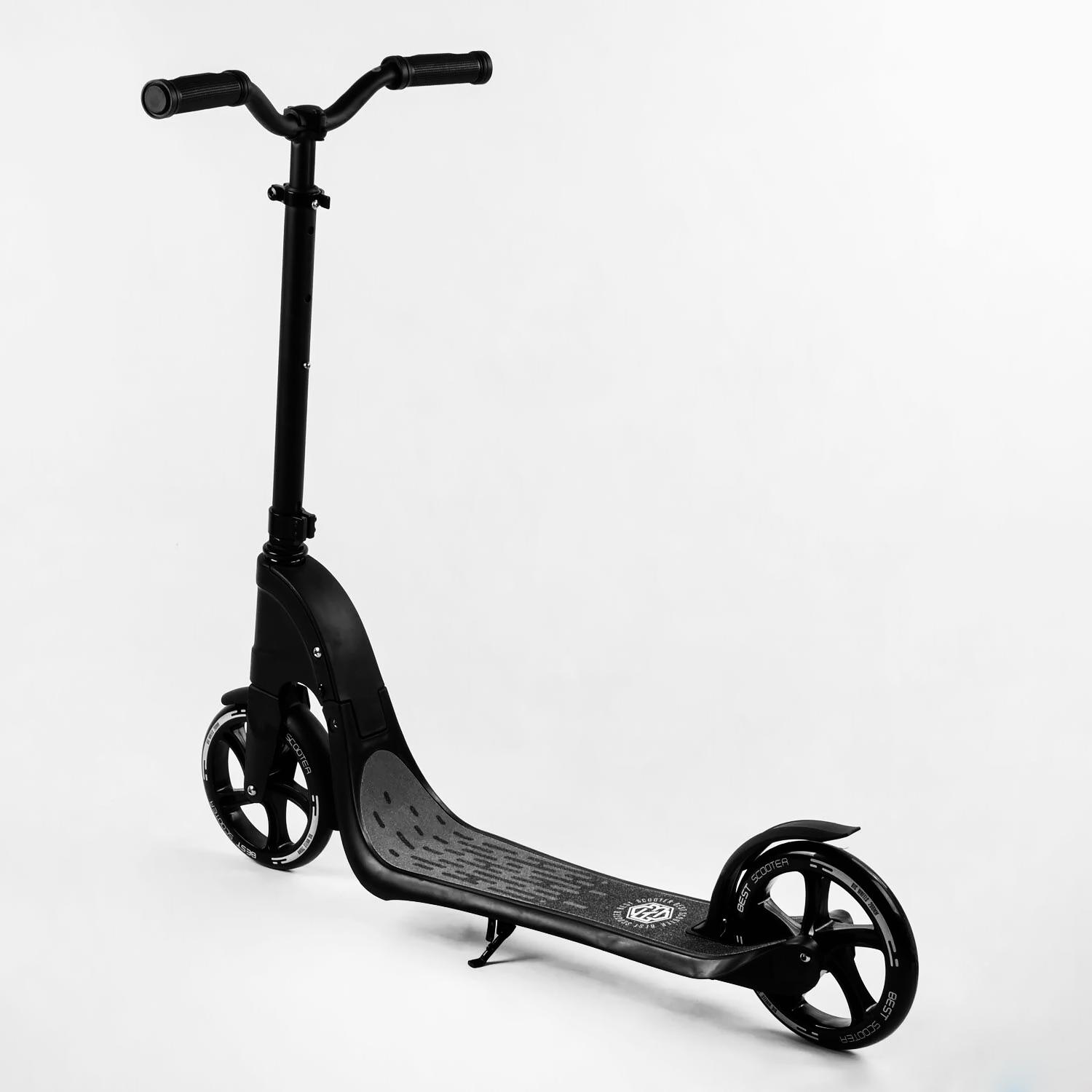 Самокат двоколісний Best Scooter c PU колесами складаний Black (105379) - фото 4