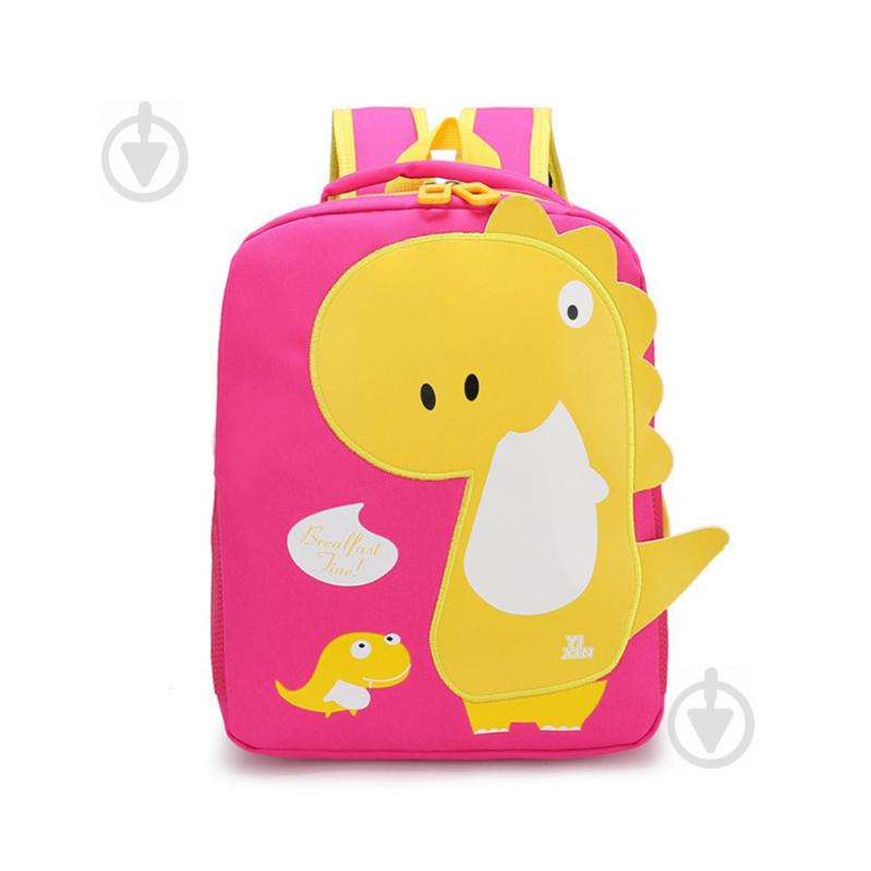 Детский рюкзак Tyrannosaur Lesko 201026 Pink объем 20L