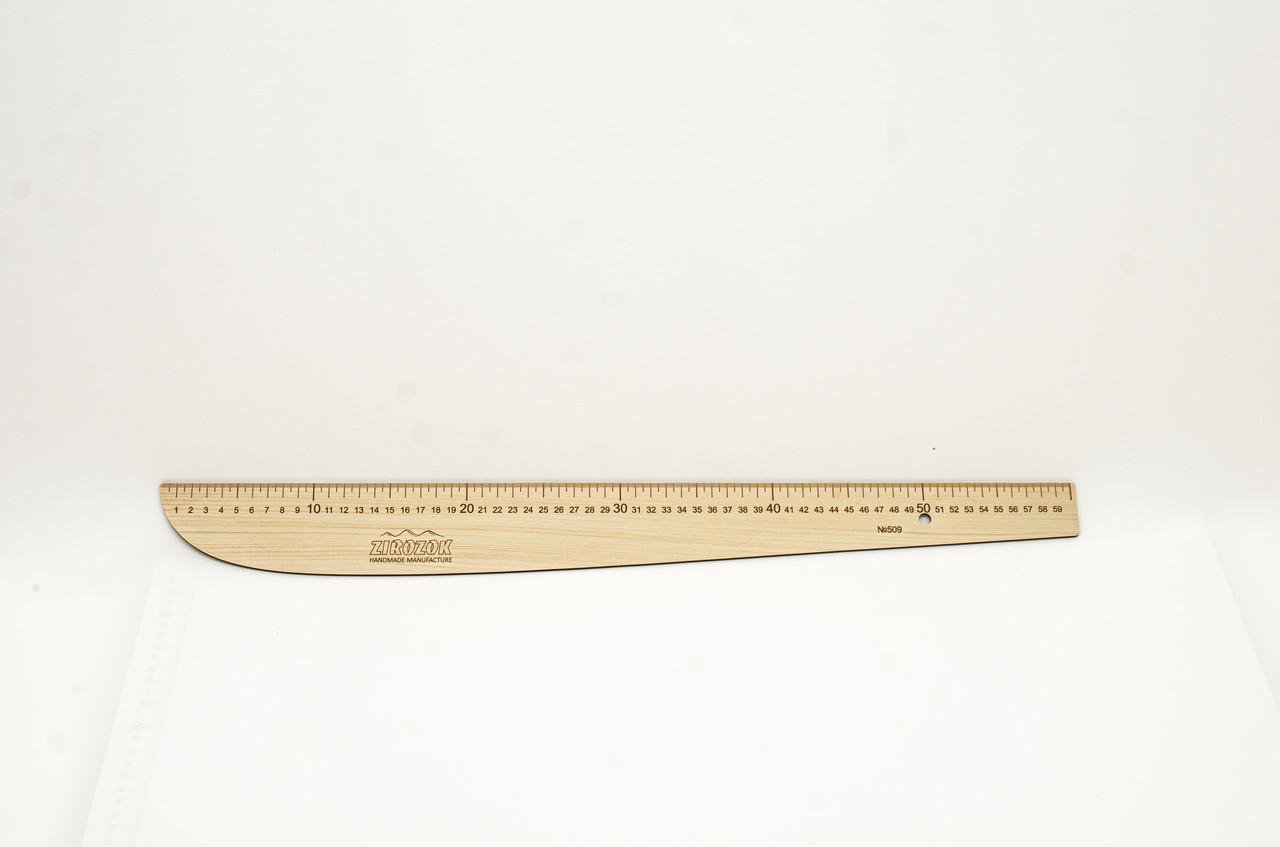 Лекало Сабля прямое №509 с линейкой деревянное 60х7,5х0,3 см (1265641238)