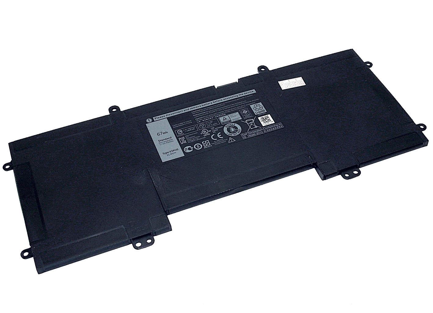 Акумулятор для ноутбука Dell 092YR1 Chromebook 13 7310 11,4 V 5800 mAh Black (074822)
