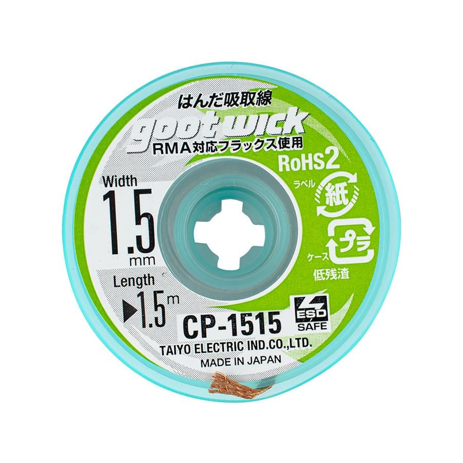 Лента-оплетка медная для пайки GOOT CP-1515 150 см (287301)