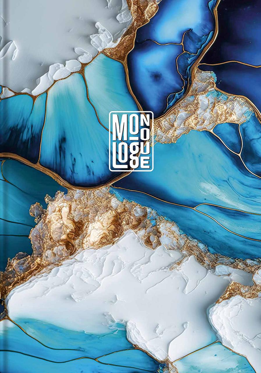 Тетрадь для записей Школярик 7042 в линию А4 80 л. (4823088243161)