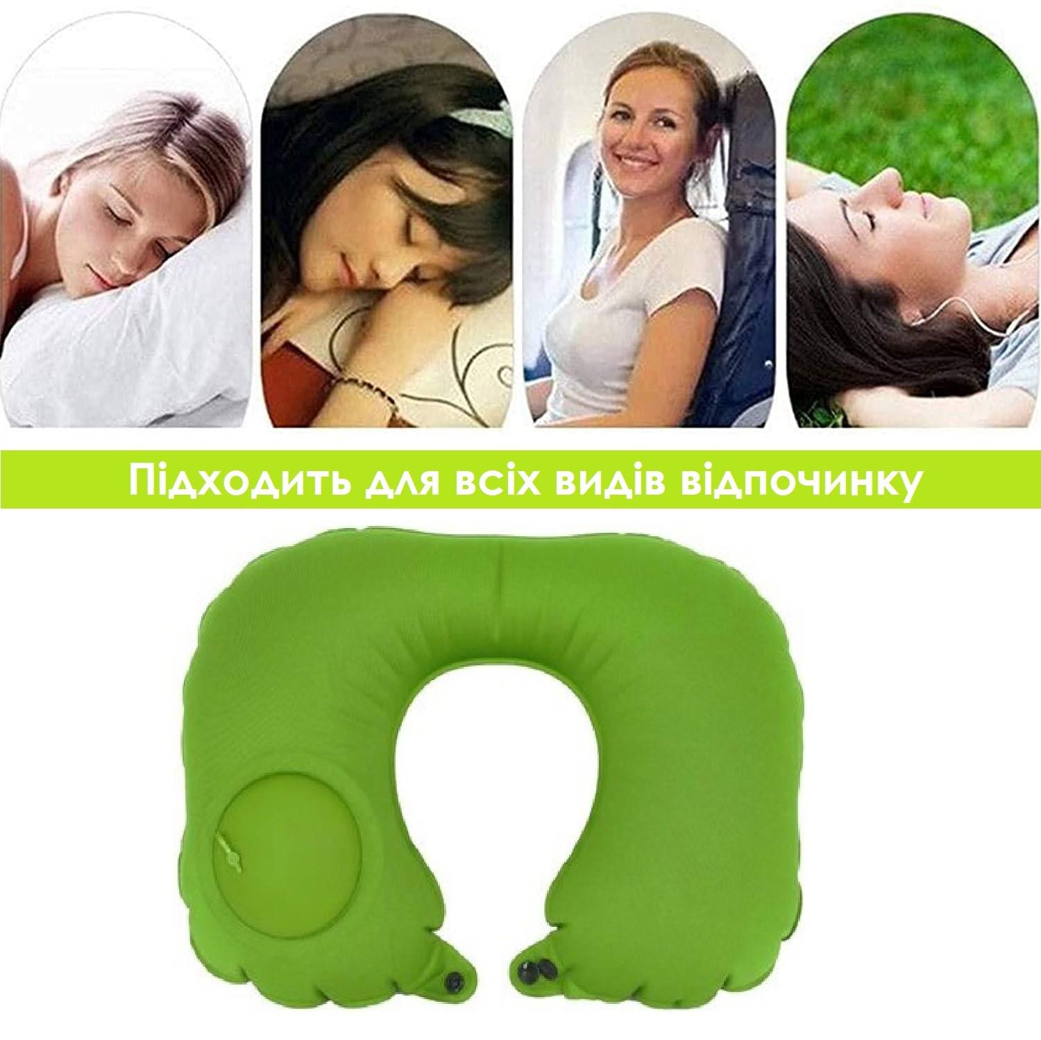 Дорожня подушка Travel Neck Pillow з вбудованою помпою Зелений - фото 4