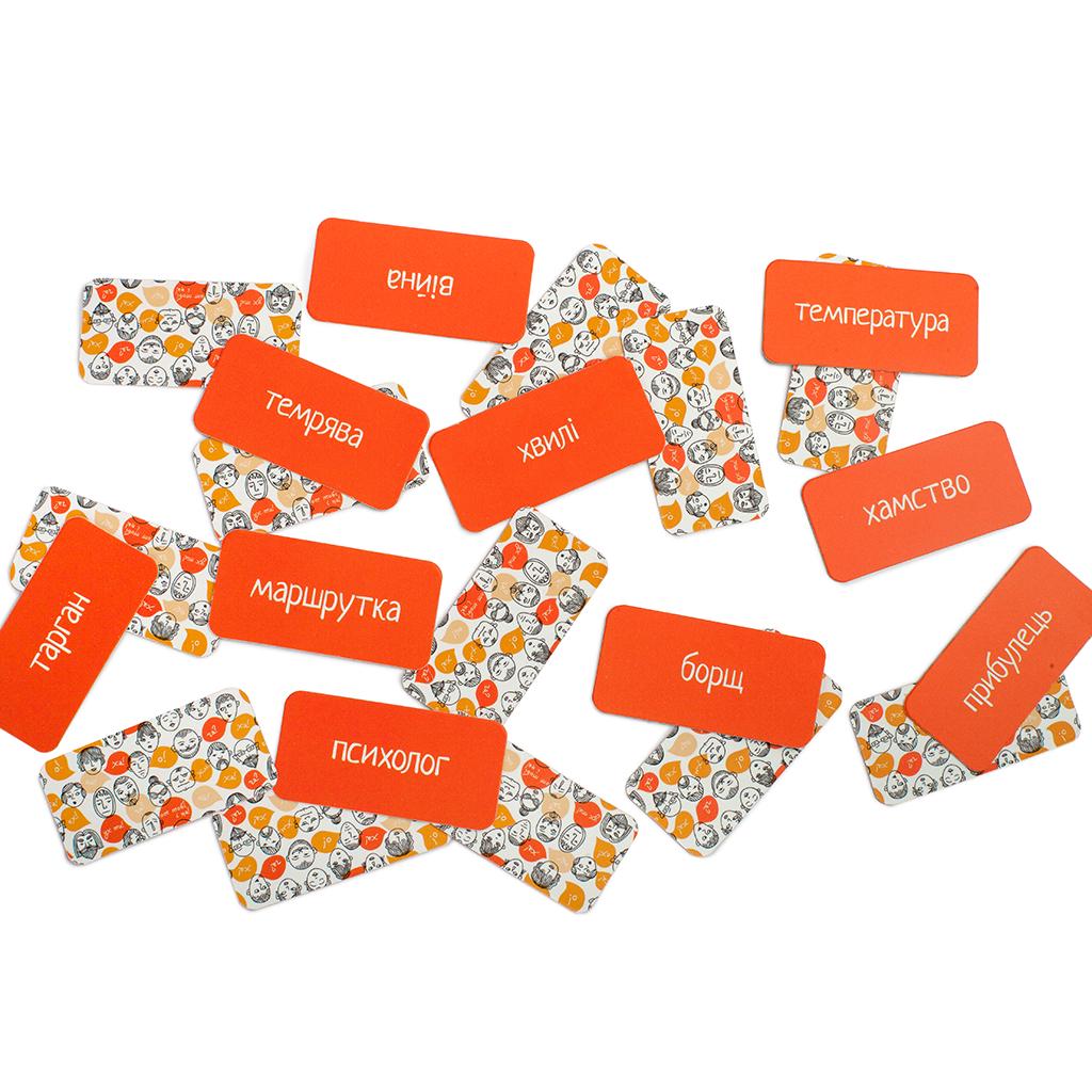 Настольная развивающая игра Така Мака Мемка Мимка 2 - фото 4 Настольная развивающая игра Така Мака Мемка Мимка 2 - фото 4