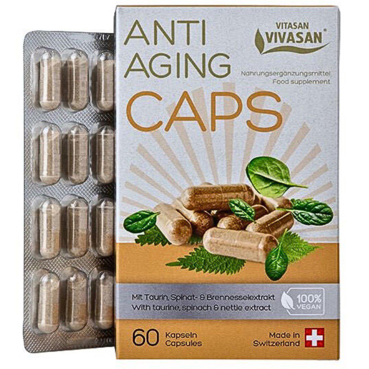 Антивозрастные капсулы для женщин Vivasan 60 шт. (2092133732)
