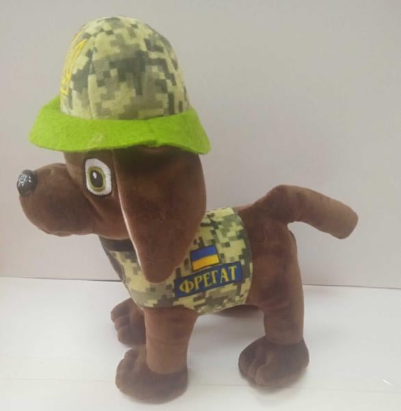 Мягкая игрушка Копица Патриотическая Собака Фрегат 25х17 см (00114-721)