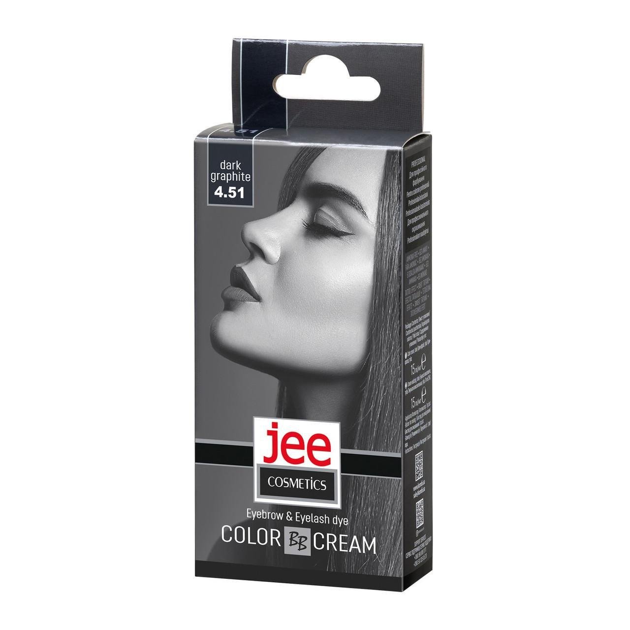 Крем-краска для бровей и ресниц JEE Cosmetics 15 мл №4-51 Темно-графитовый (2493633240) - фото 1 Крем-краска для бровей и ресниц JEE Cosmetics 15 мл №4-51 Темно-графитовый (2493633240) - фото 1