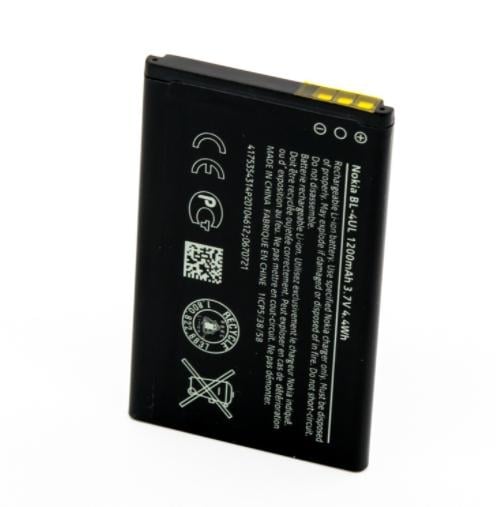Аккумулятор для Nokia BL-4UL/225 (000145750)