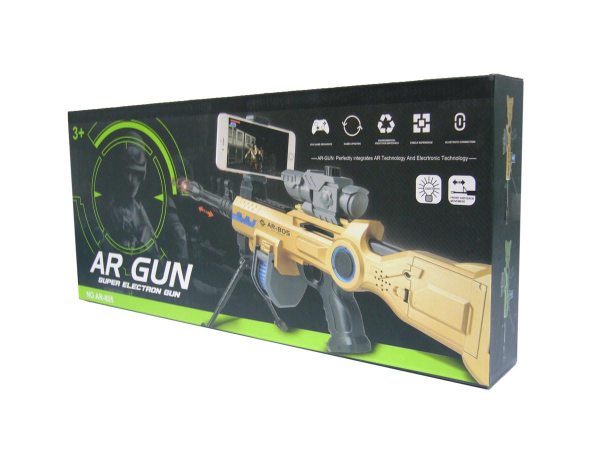 Автомат доповненої реальності AR Gun Game AR-805 - фото 4
