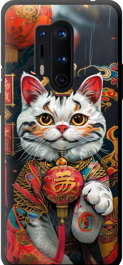 Чохол на OnePlus 8 Pro China Cat v2 (6135b-1896-42517)