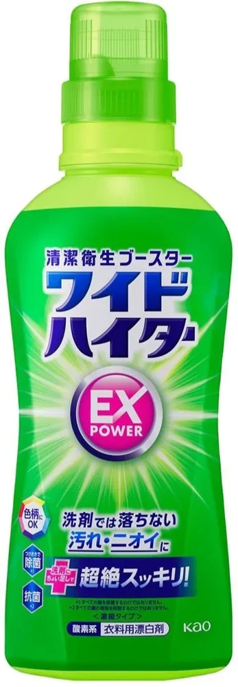 Кислородный пятновыводитель жидкий КАО Wide Haiter EX Power для цветного белья 560 мл (419958)