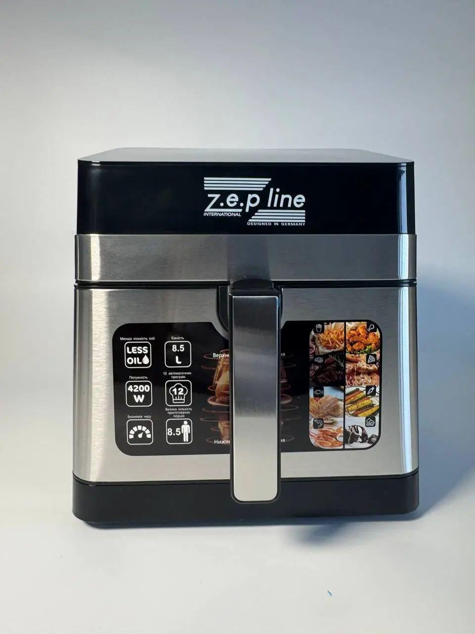 Аэрофритрюница ZepLine ZP-00344 4200 Вт с силиконовой формой Черный (GR-05989)