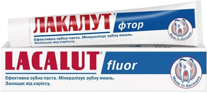 Зубная паста Lacalut fluor 75 мл (4016369696316)