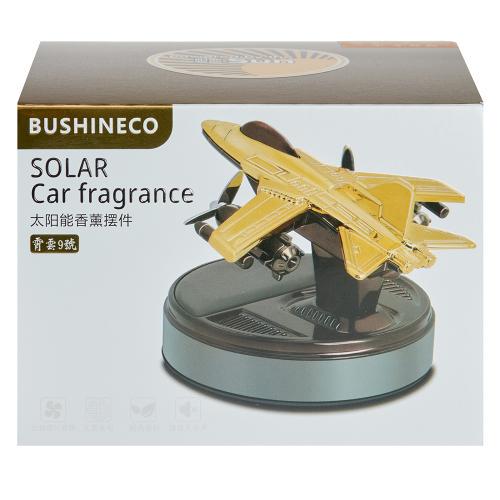 Освіжувач повітря Літак на сонячній батареї Chrom mix (00000067052) - фото 4 Освіжувач повітря Літак на сонячній батареї Chrom mix (00000067052) - фото 4