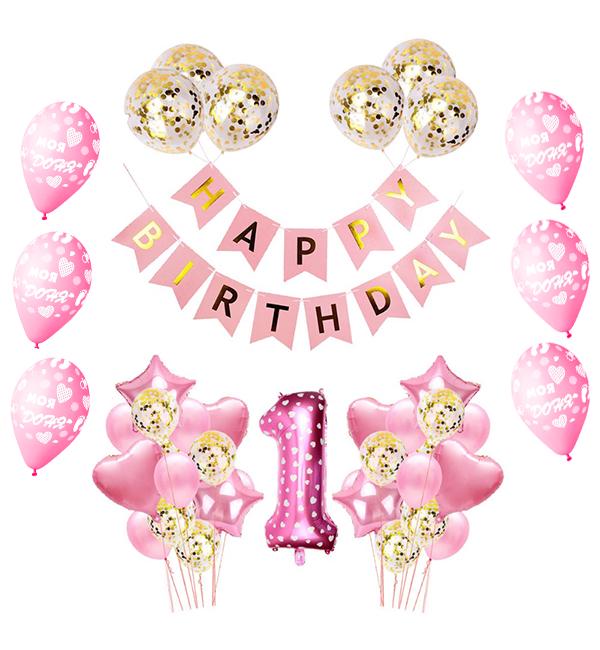 Праздничный набор воздушных шаров One year pink набор 42 шт. Розовый Праздничный набор воздушных шаров One year pink набор 42 шт. Розовый