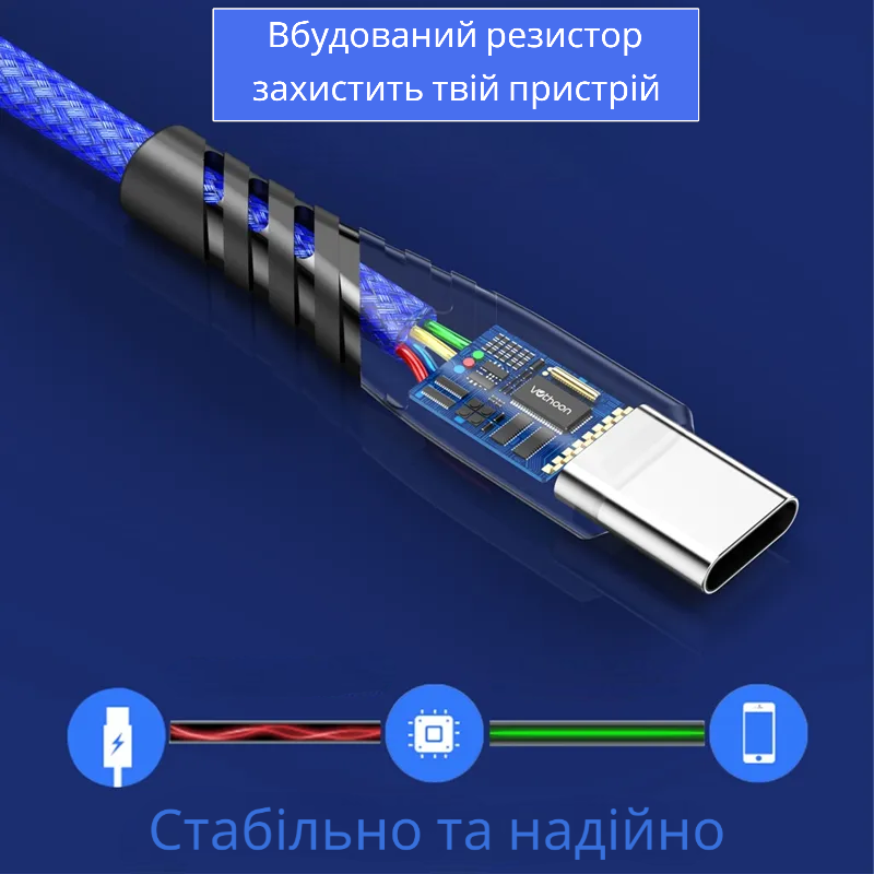 Кабель зарядний Vothoon USB Type-A на USB Type-C плетений 1 м 3 А Синій (1896647886) - фото 5