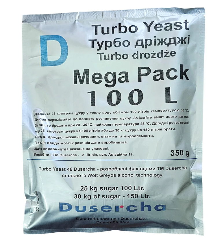 Дрожжи спиртовые Duserccha Турбо 48 Mega Pack 100 л