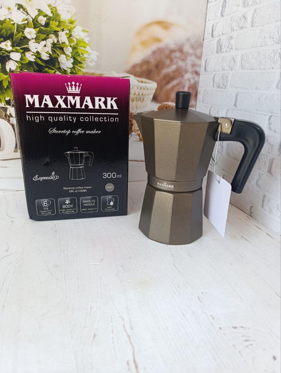 Гейзерная кофеварка Maxmark MK-2106BR 300 мл 6 чашек Коричневый (36228737) Гейзерная кофеварка Maxmark MK-2106BR 300 мл 6 чашек Коричневый (36228737)