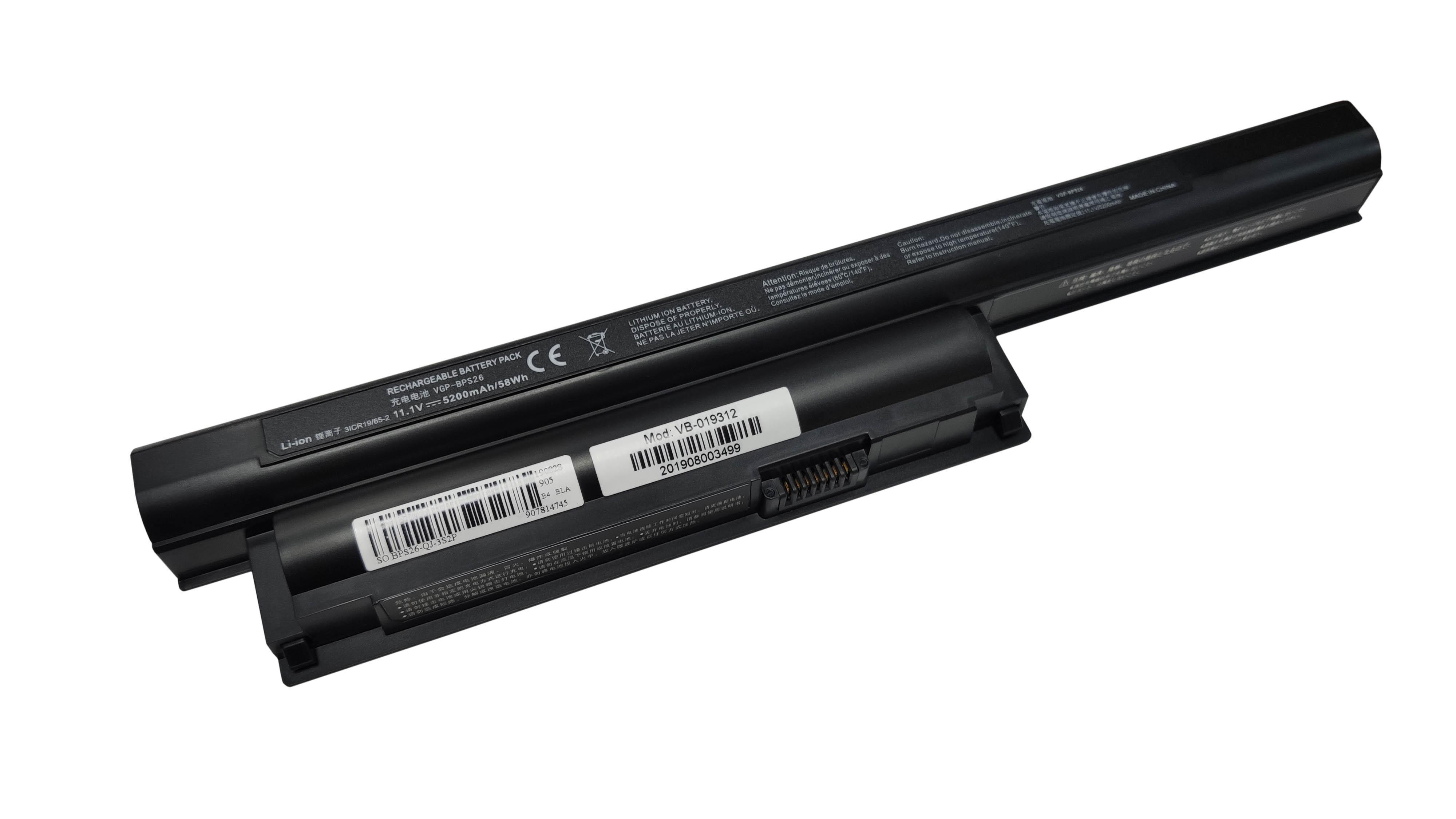 Аккумулятор для ноутбука Sony VGP-BPS26 SVE14 11,1 V 5200 mAh (019312) Аккумулятор для ноутбука Sony VGP-BPS26 SVE14 11,1 V 5200 mAh (019312)