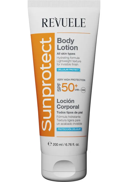 Лосьйон для тіла Revuele Sunprotect SPF 50+ 200 мл (2645153610)