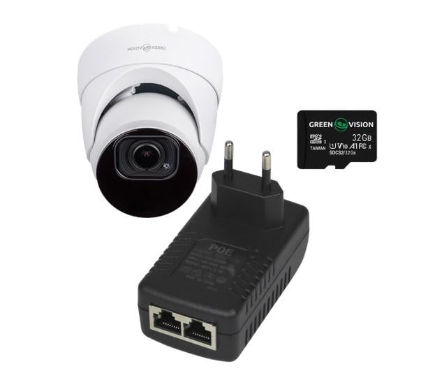 Комплект видеонаблюдения распознавания лиц на 1 камеру (GV-807) Комплект видеонаблюдения распознавания лиц на 1 камеру (GV-807)