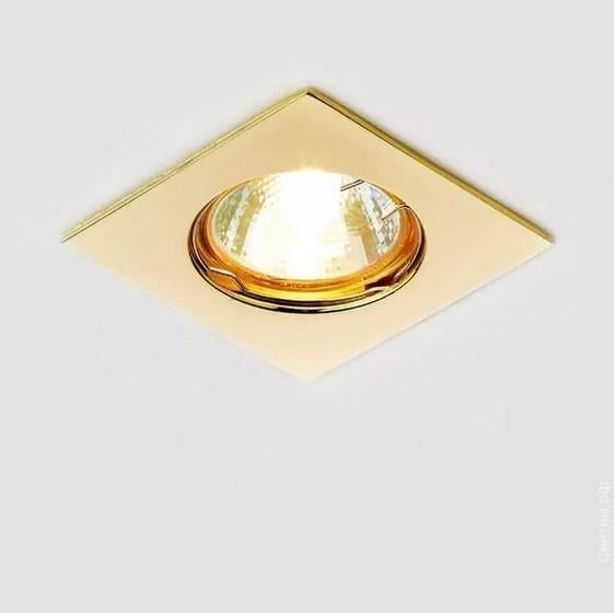 Світильник точковий Brilum DL-20 Золотий