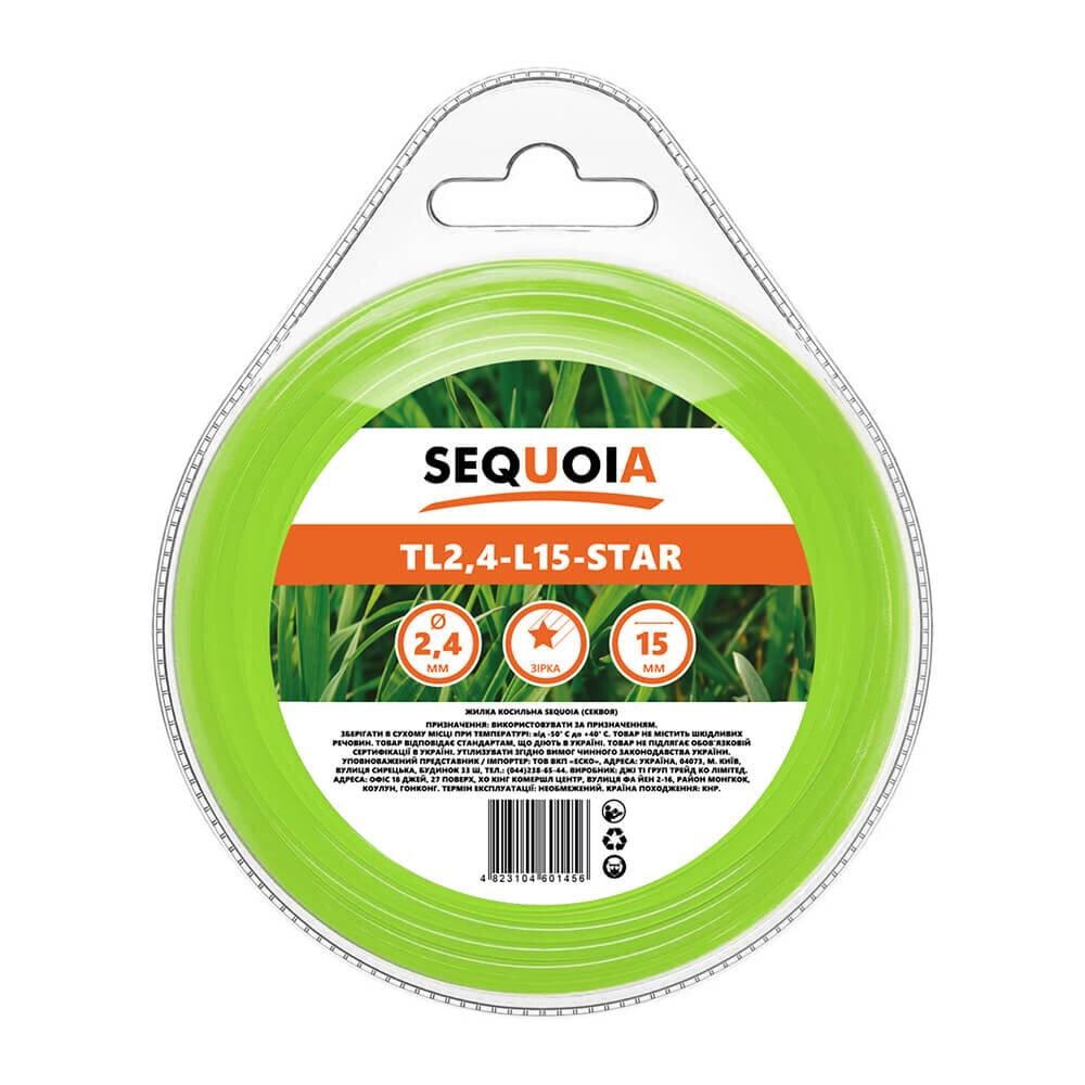Косильна жилка зірка SEQUOIA TL2,4-L15-Star d 2,4 мм 15 м (26074703)