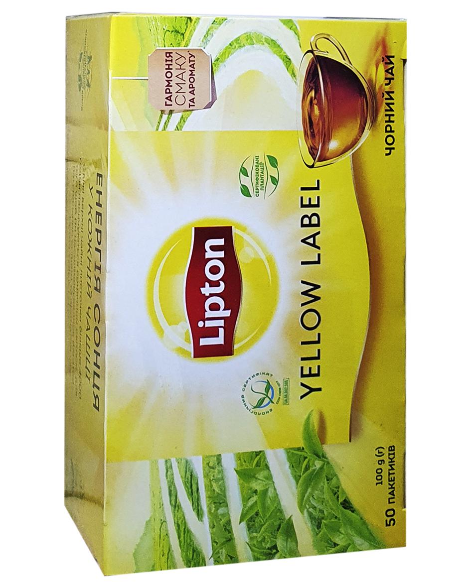 Чай Lipton Yellow Label Tea Чорний в пакетиках 50 шт.х2 г (940)