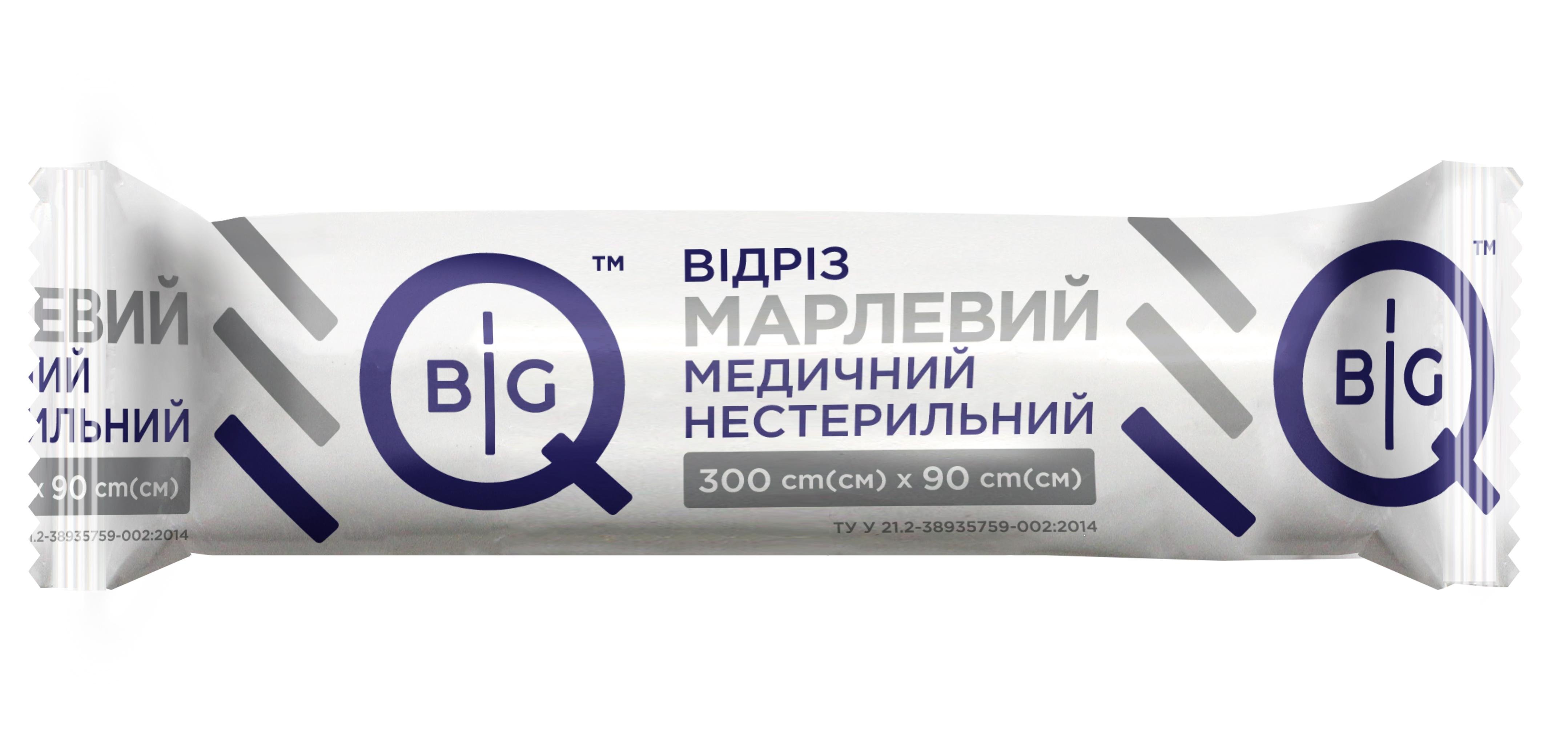 Отрез марлевый медицинский BigQ нестерильный ролик 300x90 см (CO003819)