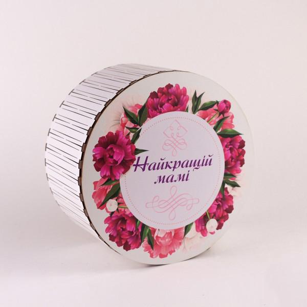 Коробка кругла "Найкращій мамі" Піони (3423)