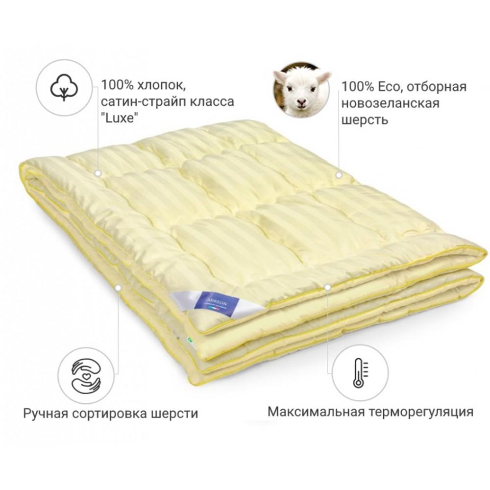 Одеяло MirSon Carmela Hand Made 0344 зимнее 155x215 см (58592830) - фото 19 Одеяло MirSon Carmela Hand Made 0344 зимнее 155x215 см (58592830) - фото 19