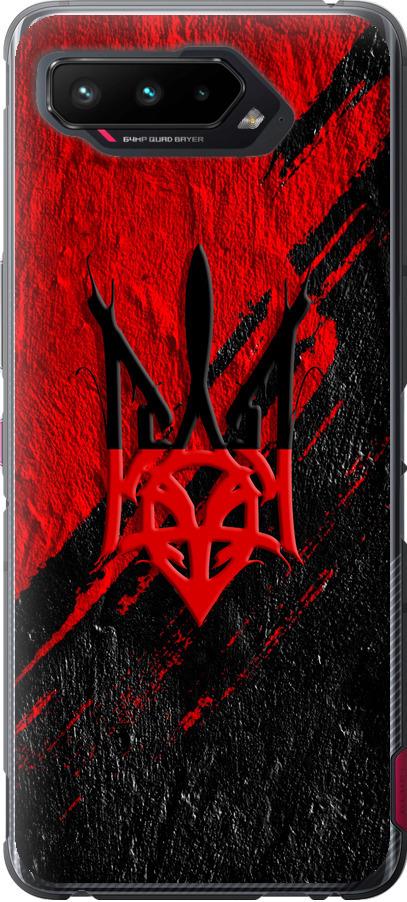 Чехол на Asus ROG Phone 5 Герб v4 (5293u-2530-42517)