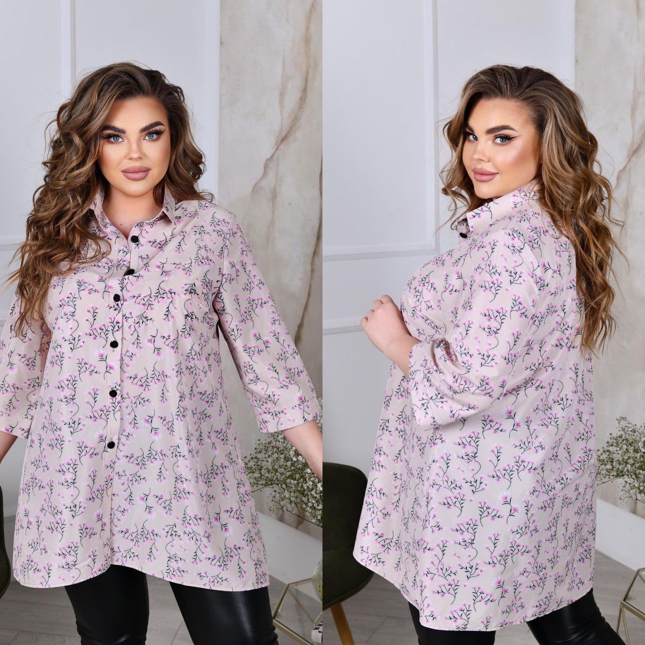 Блузка свободного фасона р. 64-66 Бежевый (3627) - фото 2