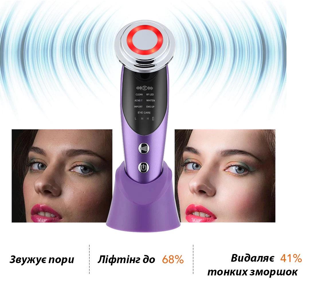 Масажер мікроліфтинговий обличчя Bigsmile M 8807 7в1 Фіолетовий - фото 2