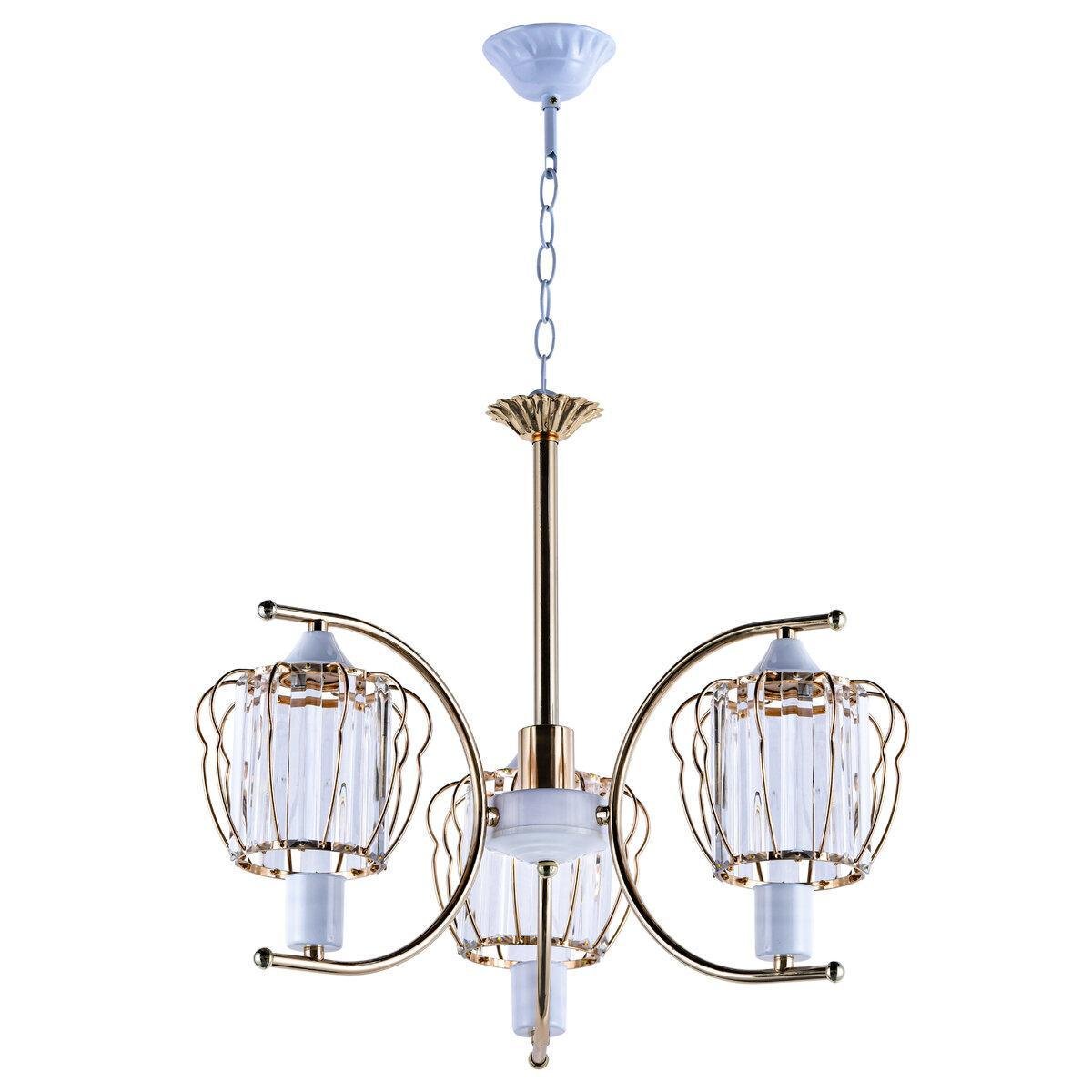 Люстра Sirius на три плафона под лампу Е27 Голубой/Золотой (Ю 8874/3)