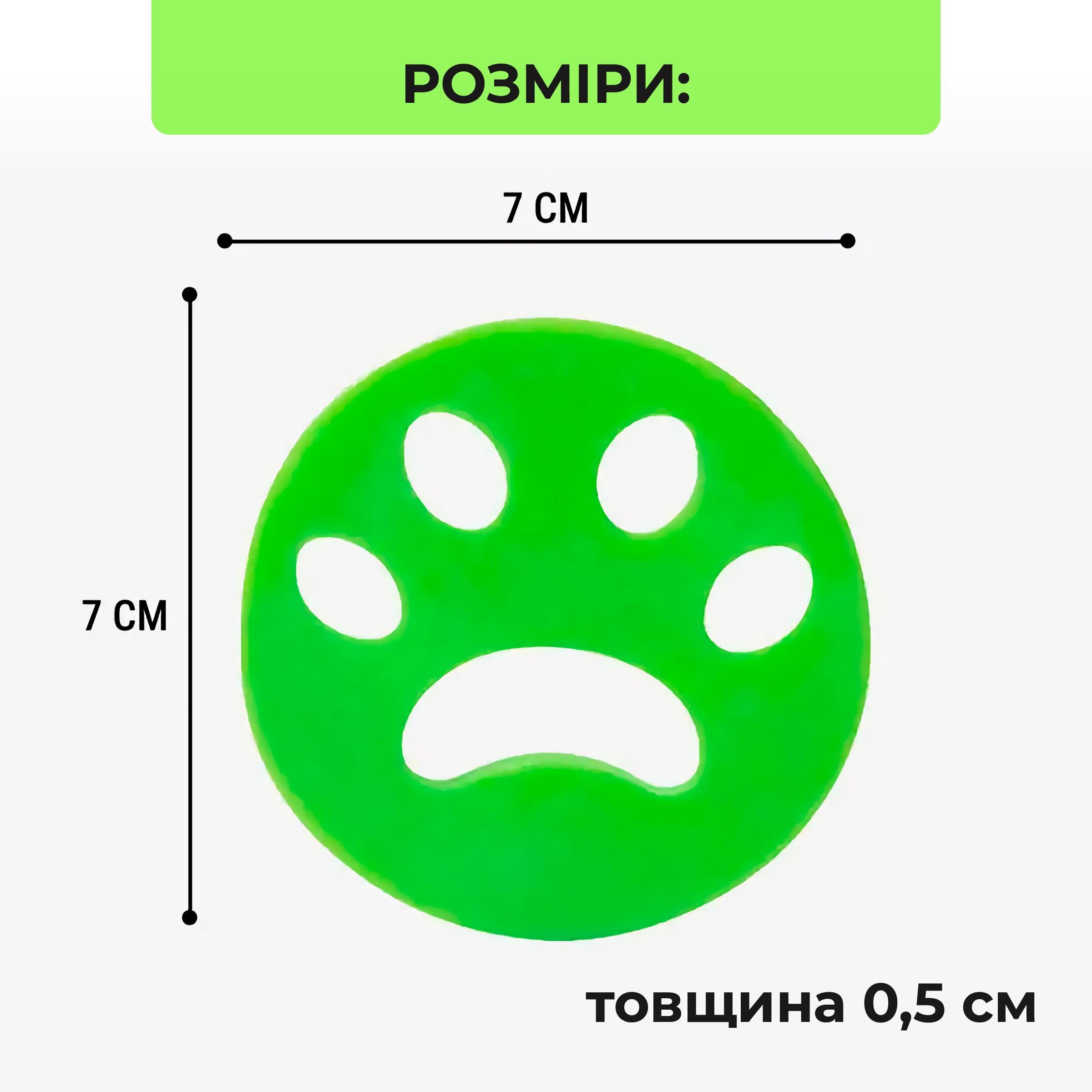Комплект лапка з мішком Kayfovo PU-83 для прання білизни/пуховиків/іншого одягу 2 шт. (29039) - фото 3